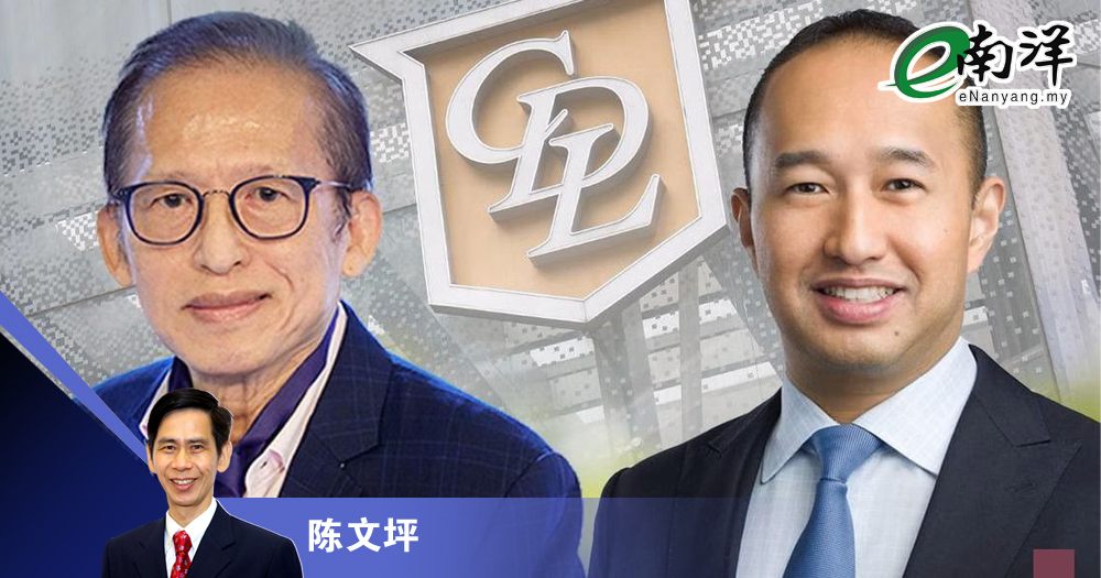 基业长青，专才是钥/陈文坪